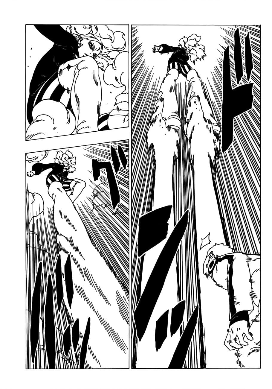 Boruto page 5