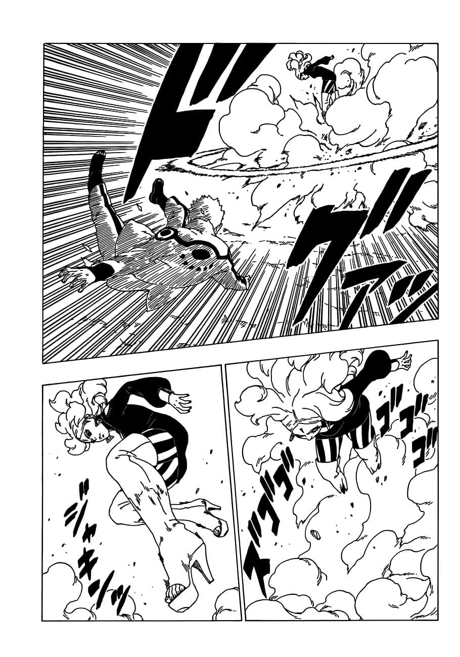 Boruto page 9
