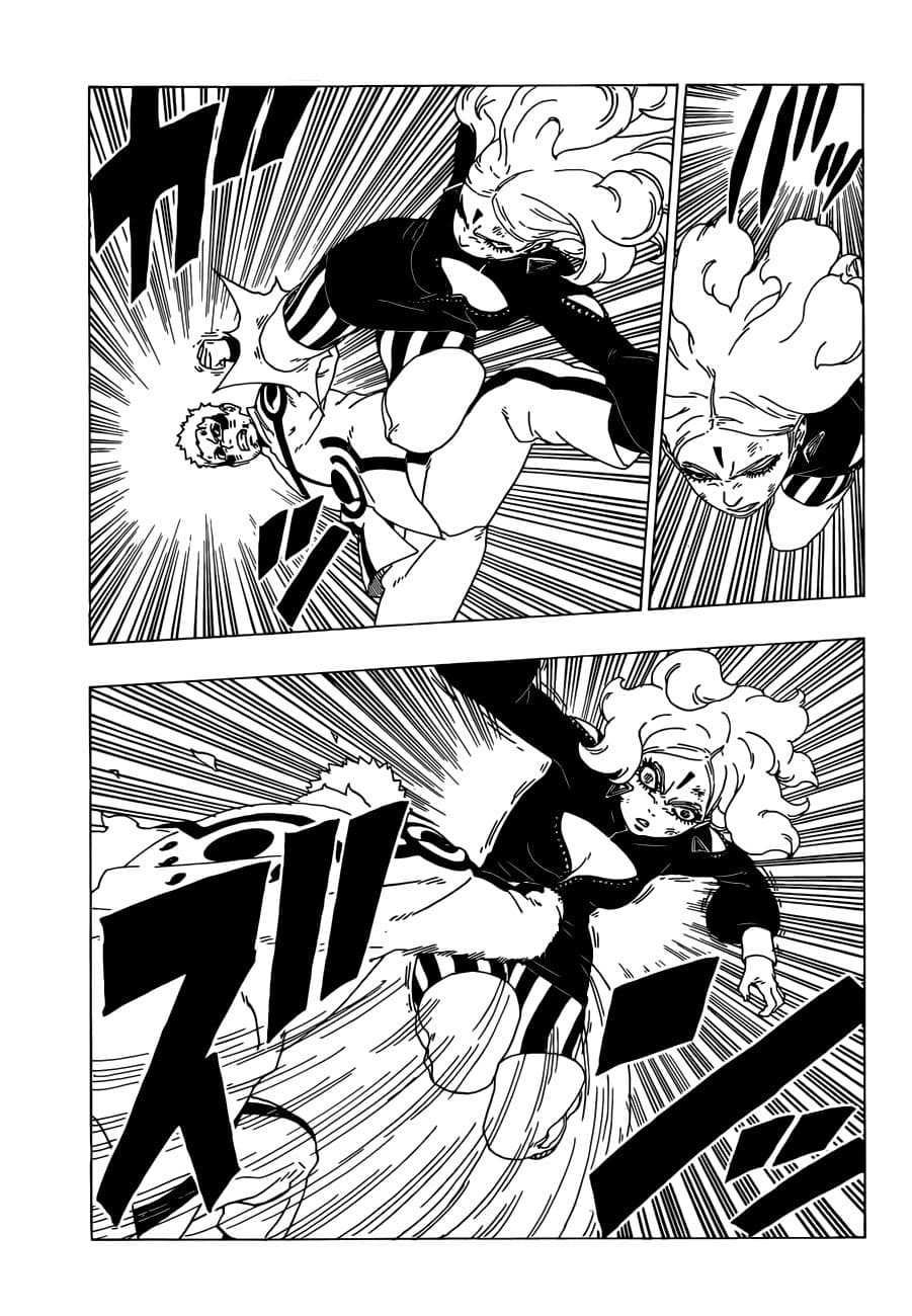 Boruto page 7