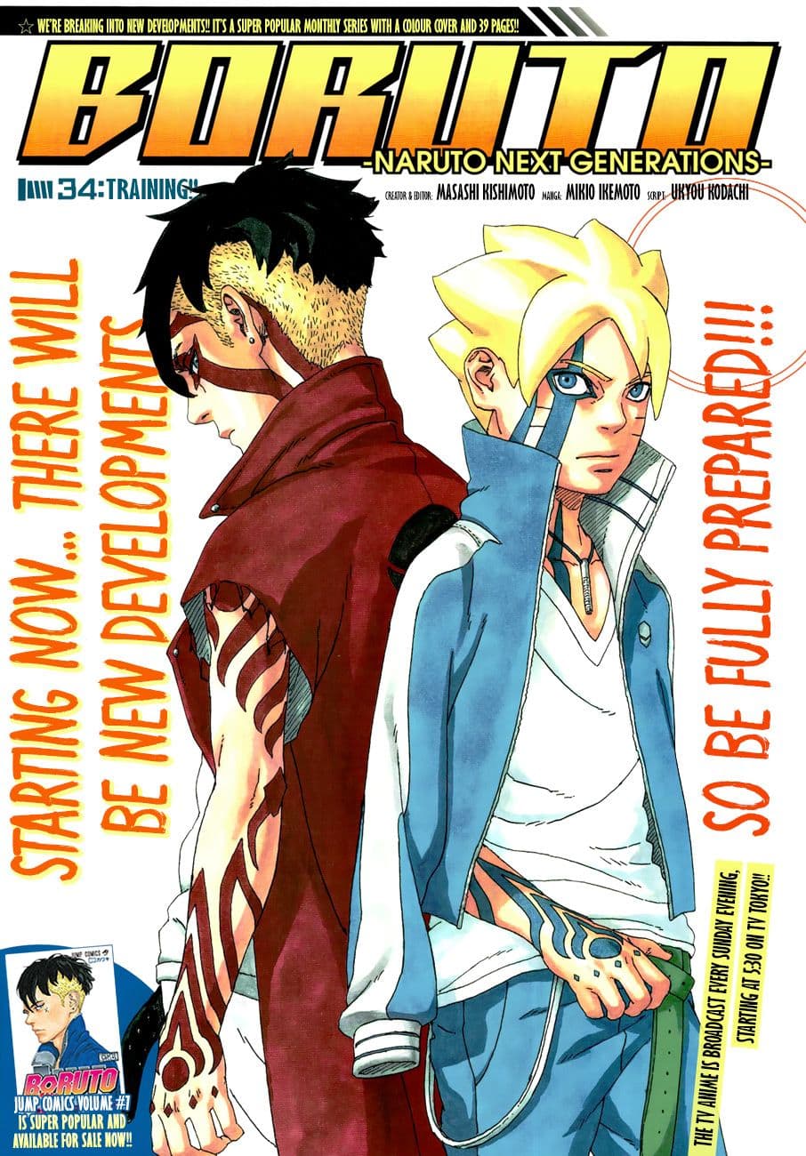 Boruto page 1