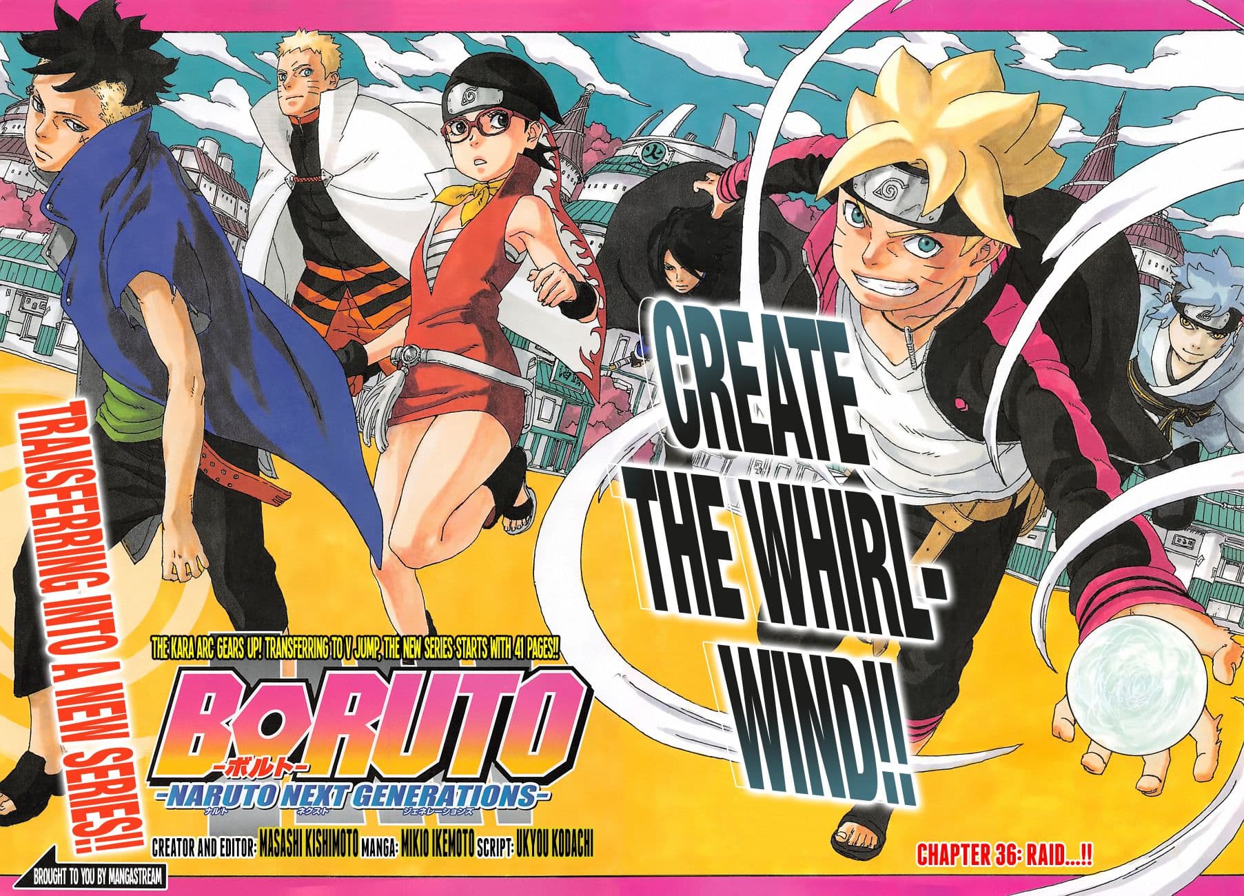 Boruto page 1