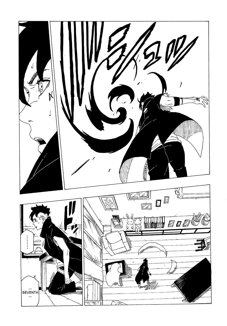 Boruto page 7