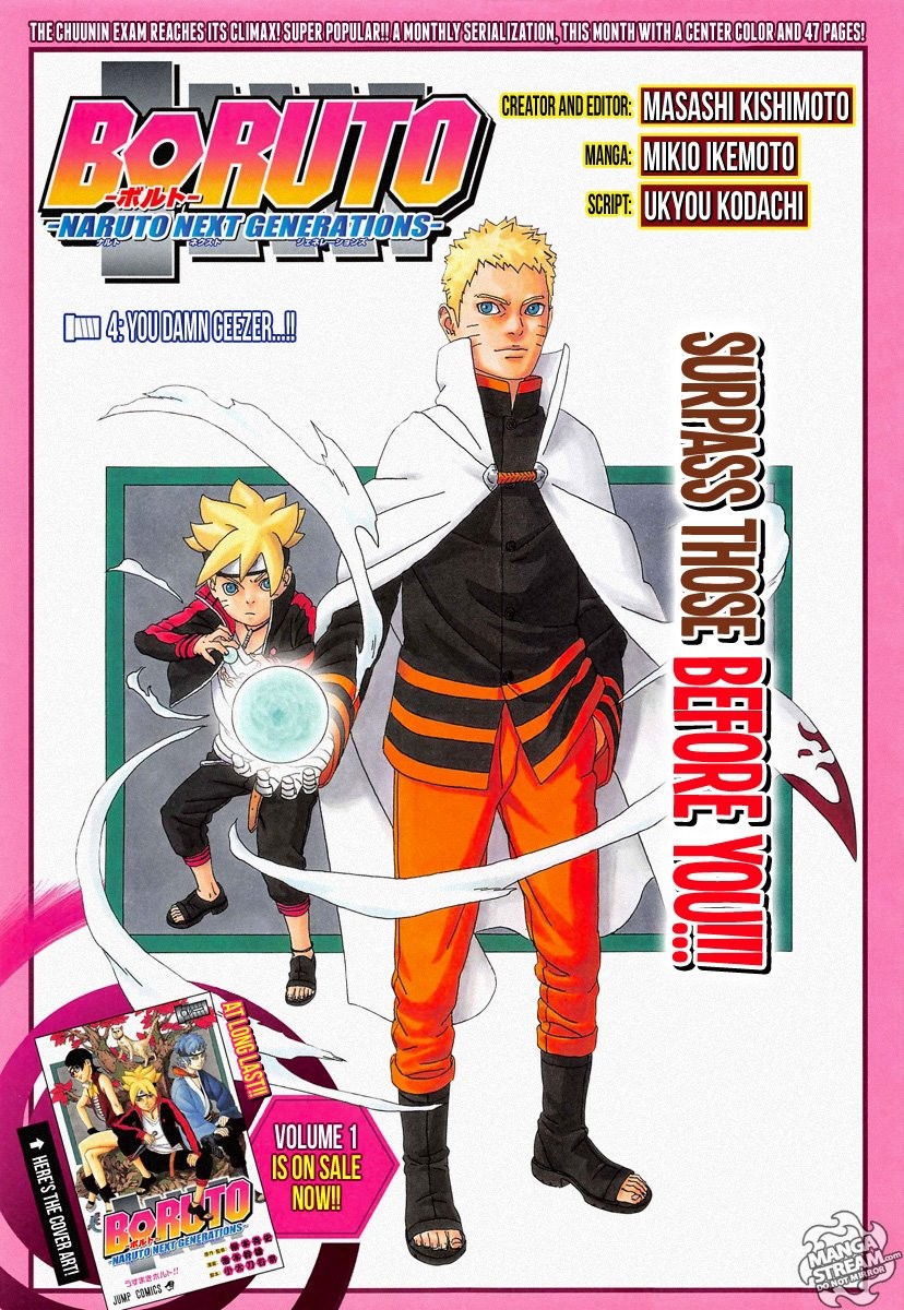 Boruto page 1