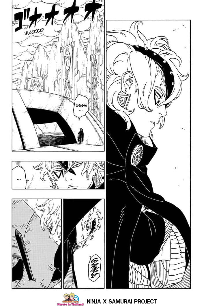 Boruto page 6