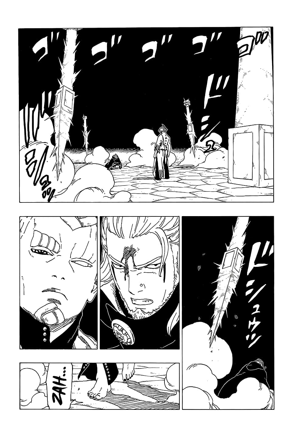 Boruto page 2