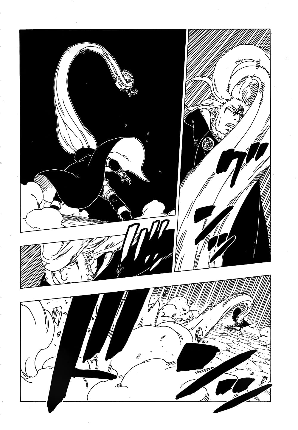 Boruto page 6