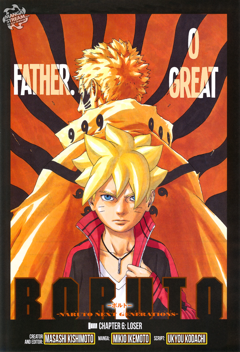 Boruto page 1