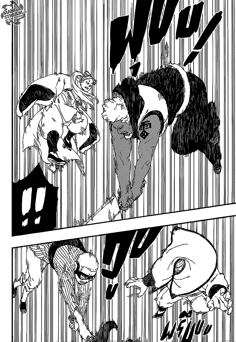 Boruto page 6