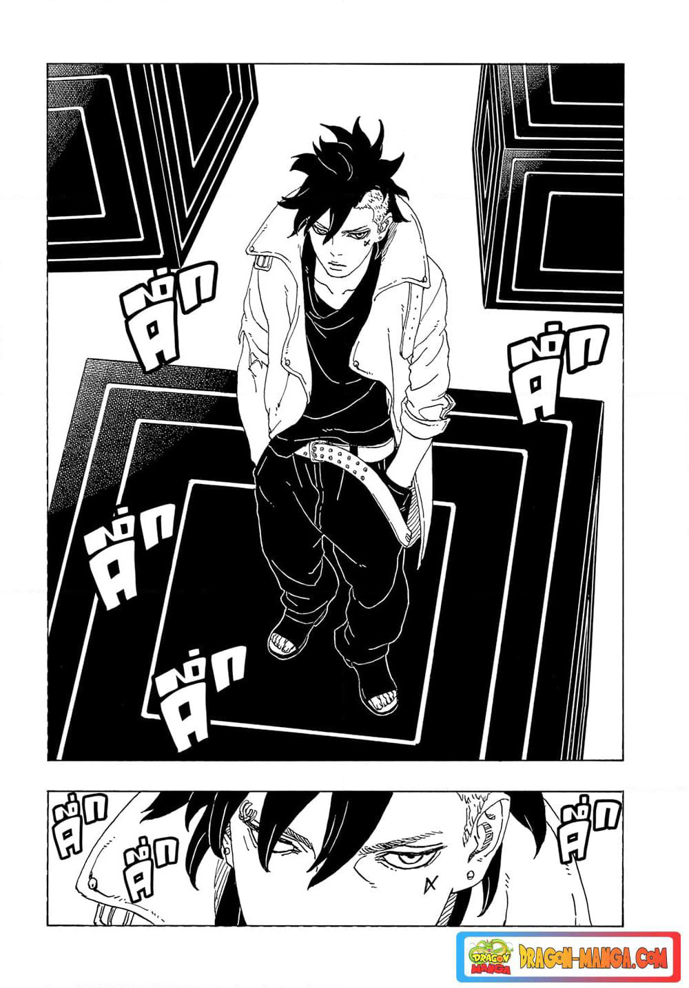 BORUTO: TWO BLUE VORTEX page 8