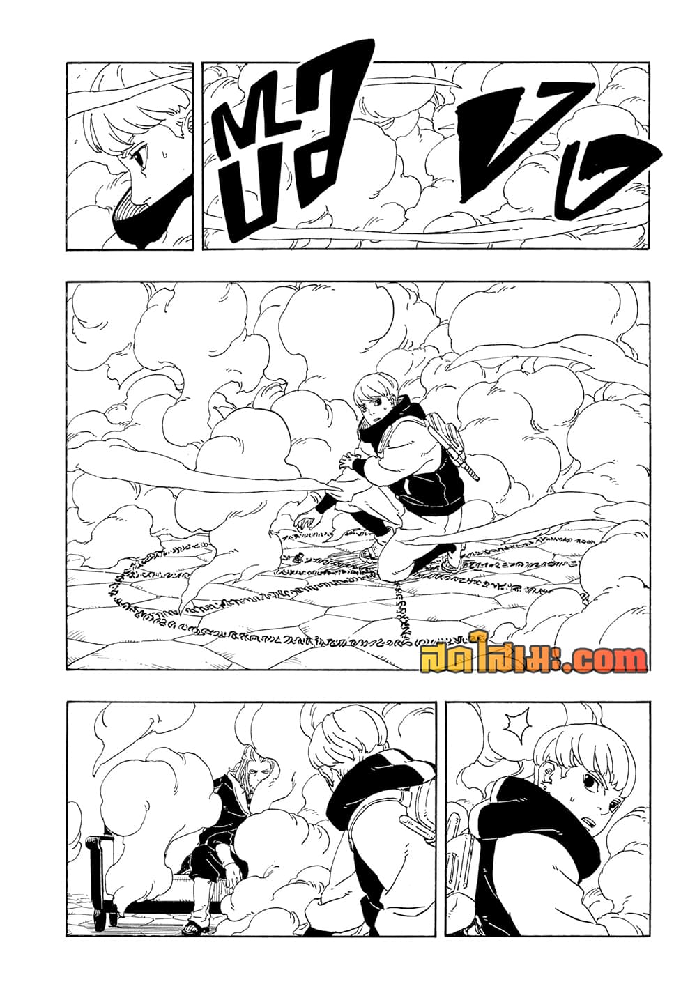 Boruto -Two Blue Vortex page 6