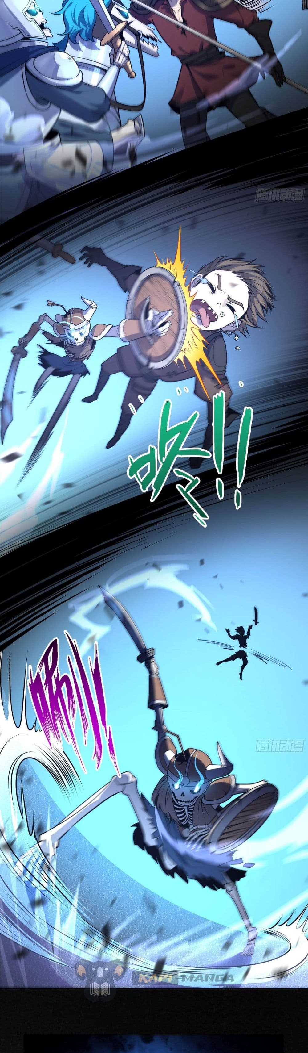 Boss Chao Qiang, Dan Song De Yao Si page 5