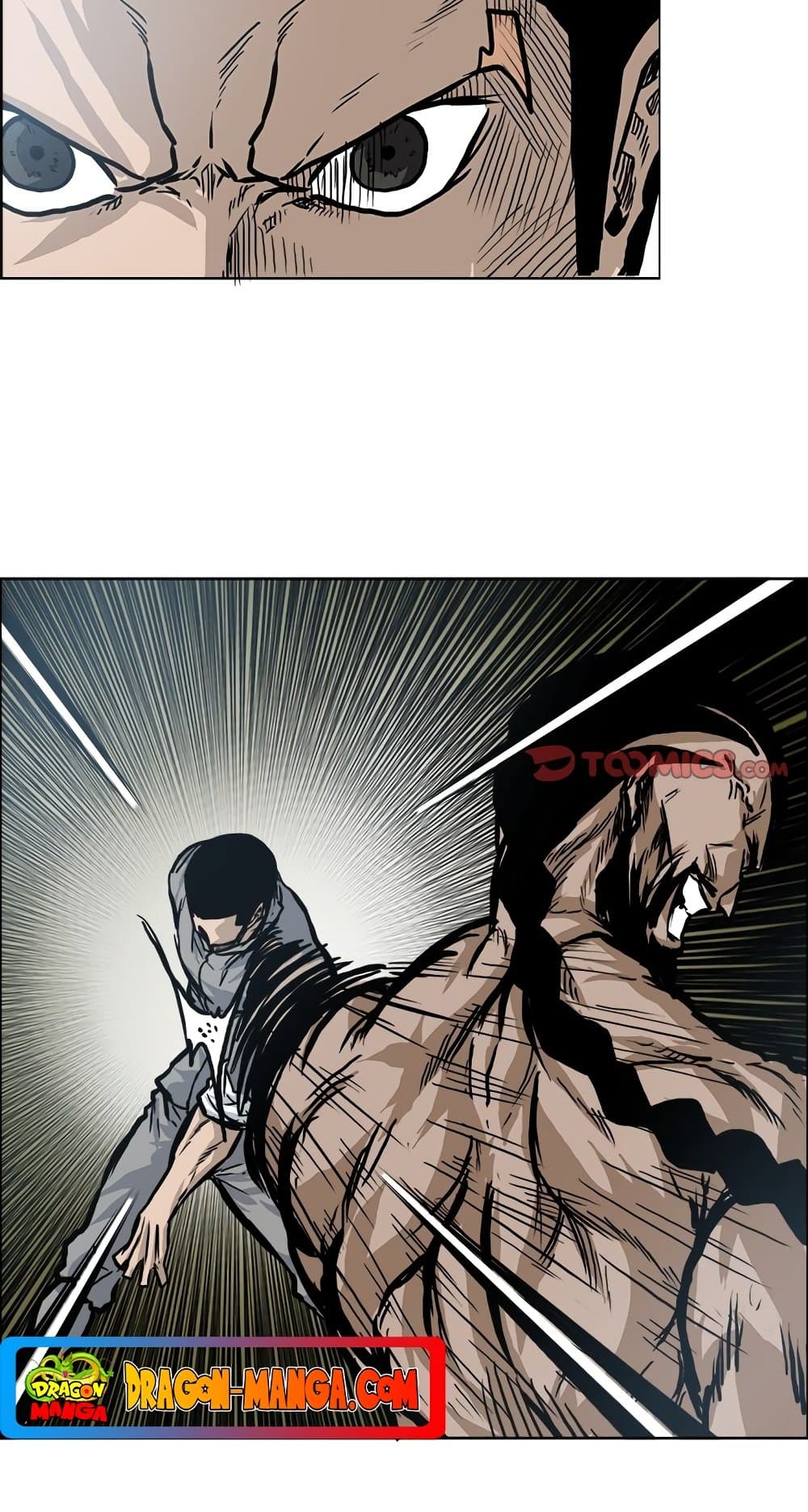 Boss in School page 10
