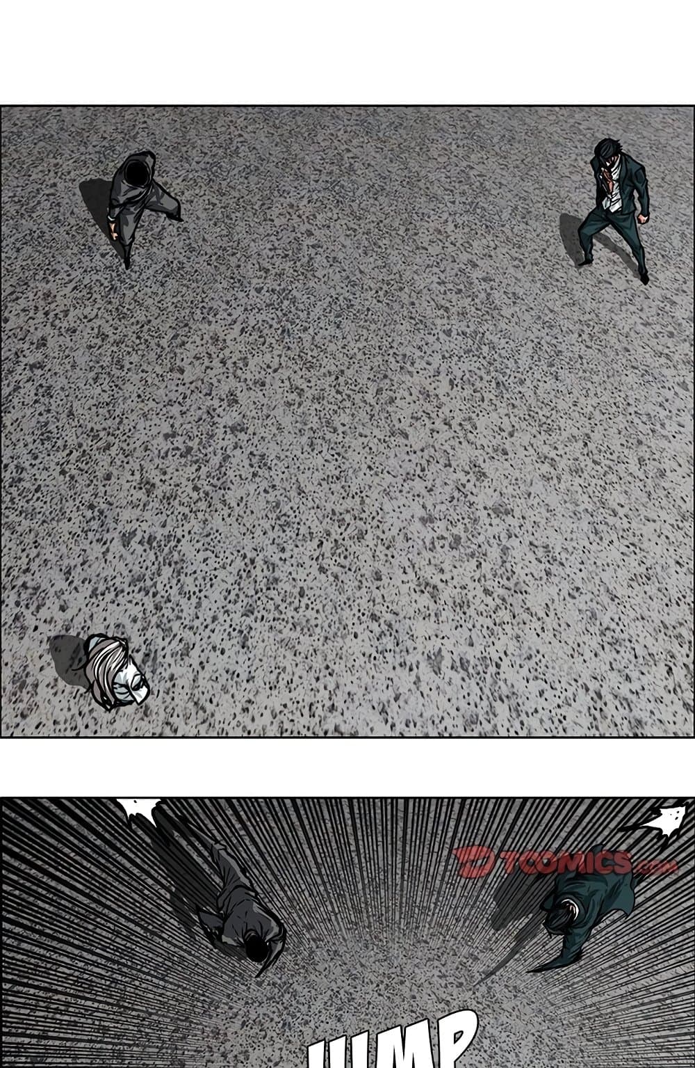 Boss in School page 2