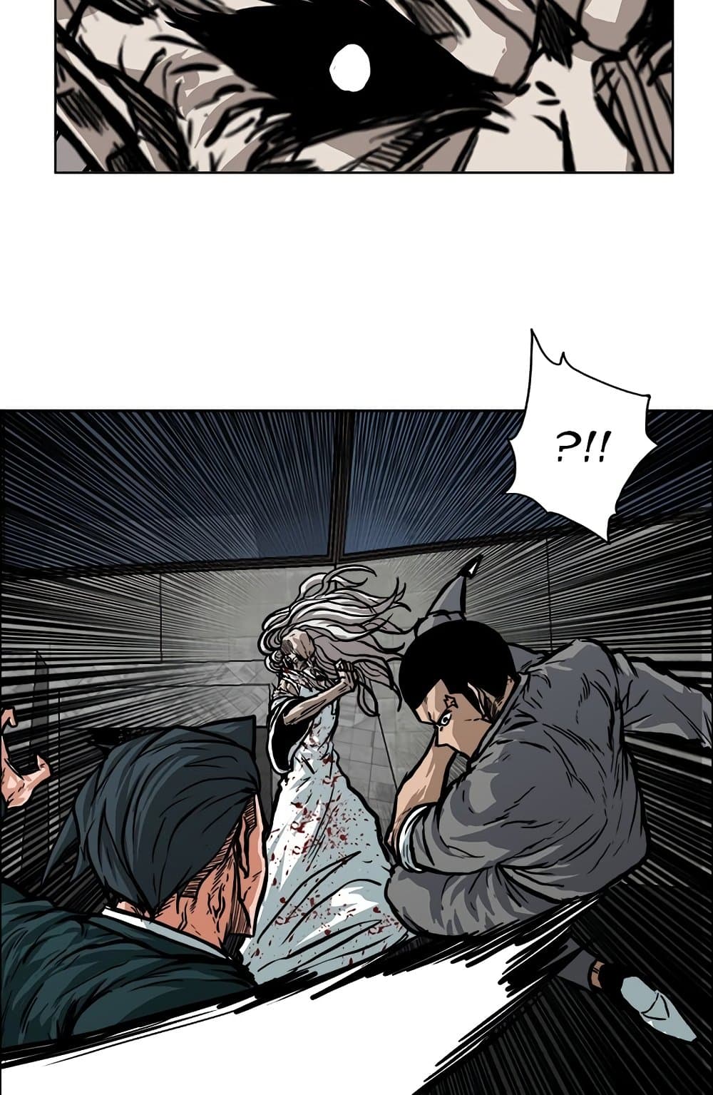 Boss in School page 6