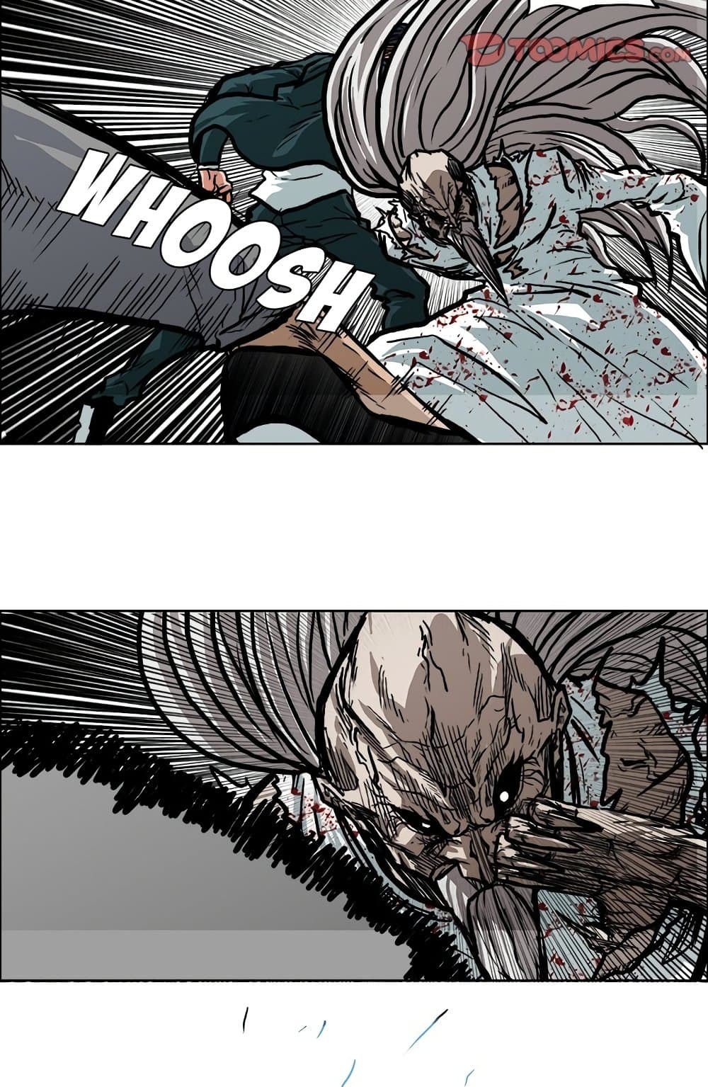 Boss in School page 10