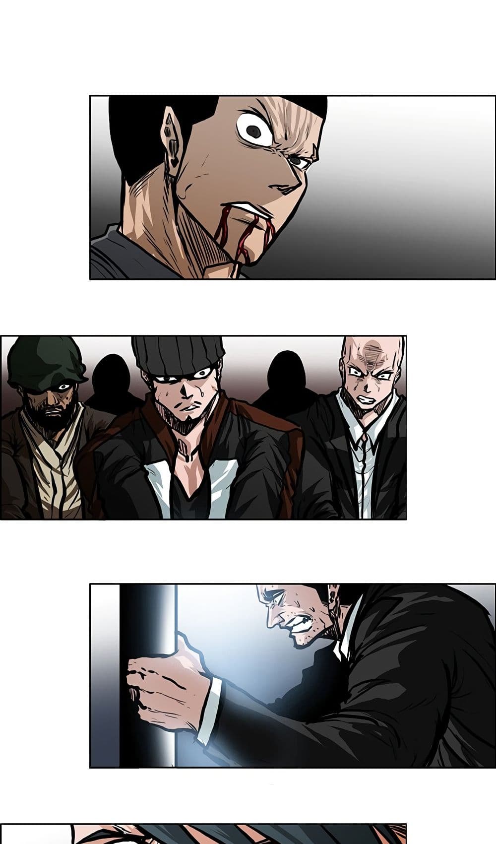Boss in School page 3