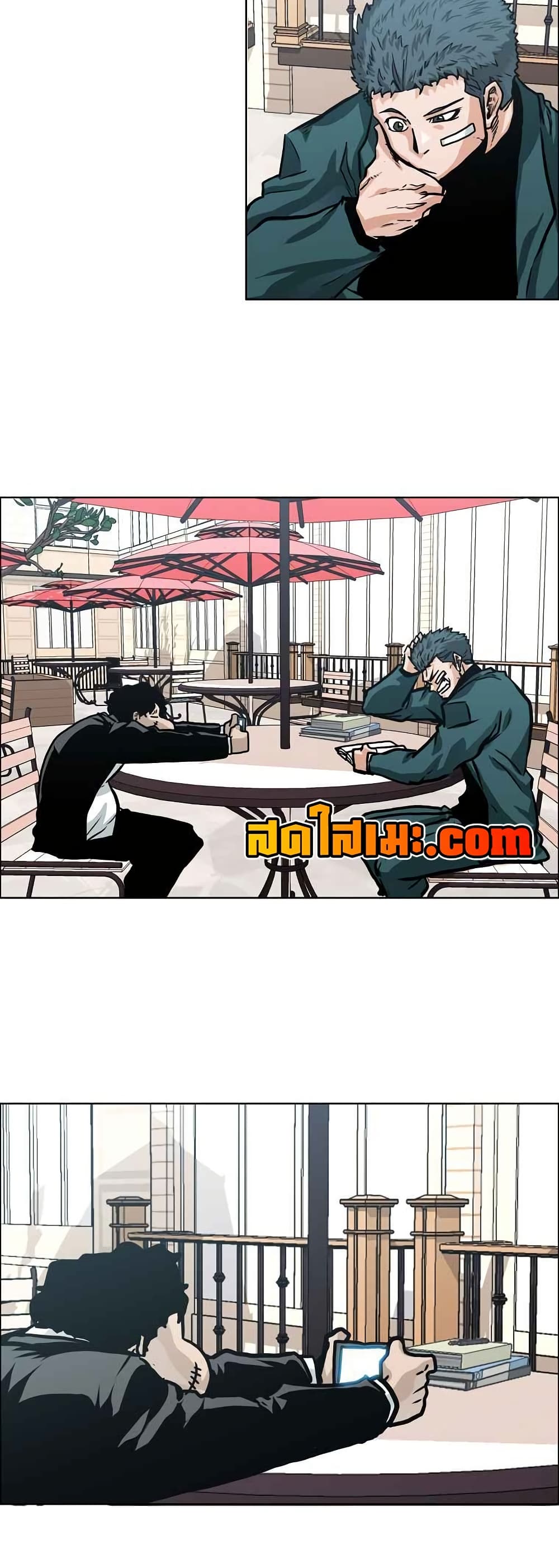 Boss in School page 5