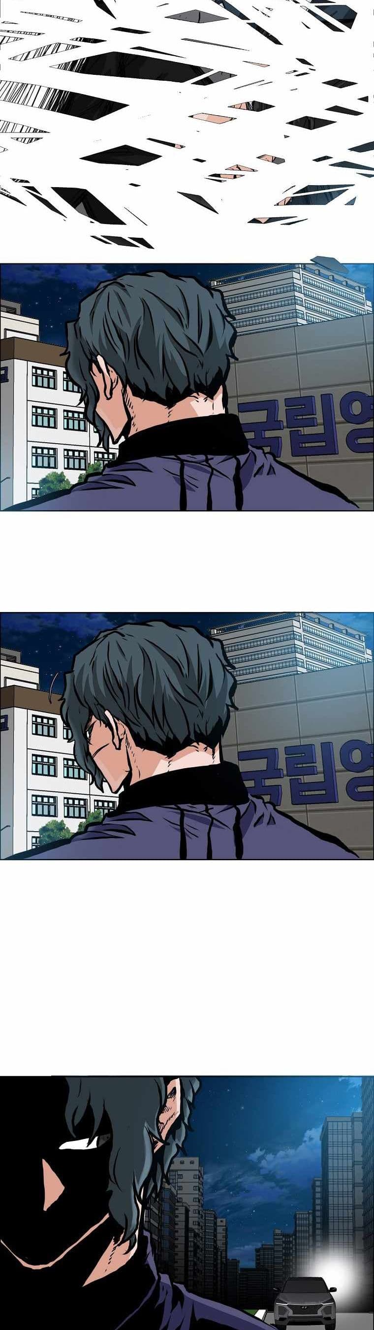 Boss in School page 8