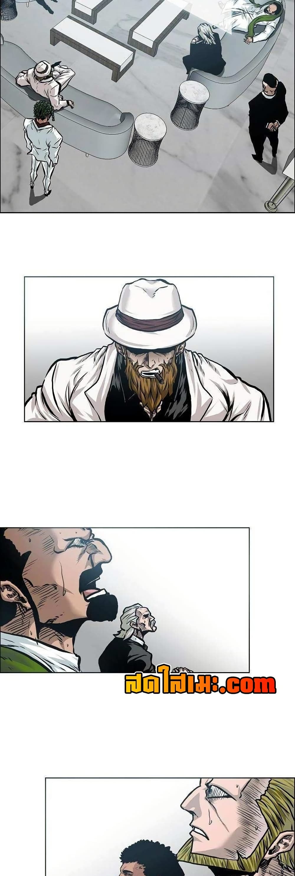 Boss in School page 2