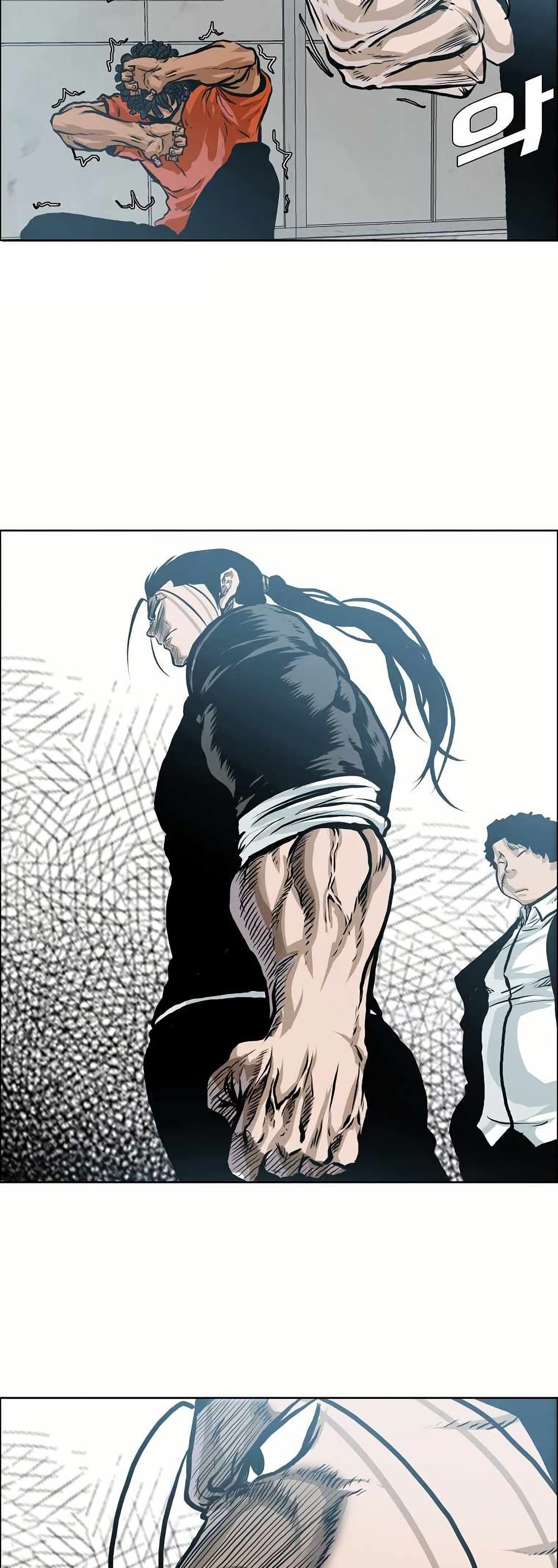 Boss in School page 5