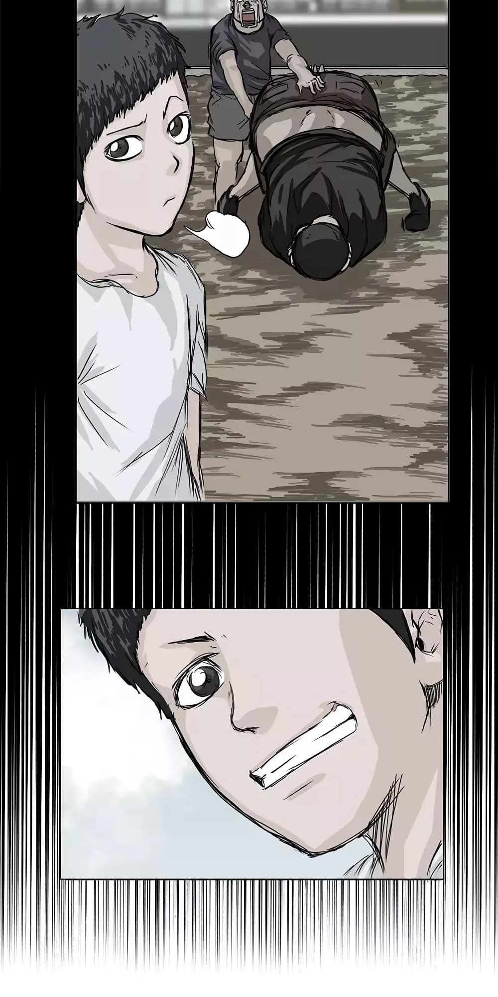 Boss in School page 40