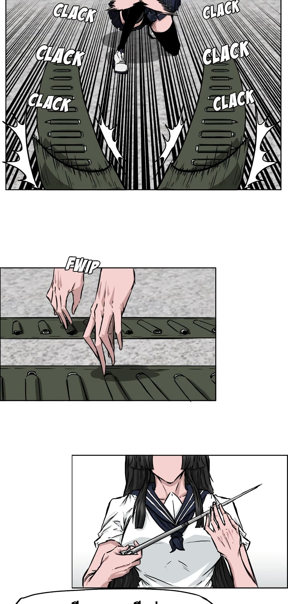 Boss in School page 9