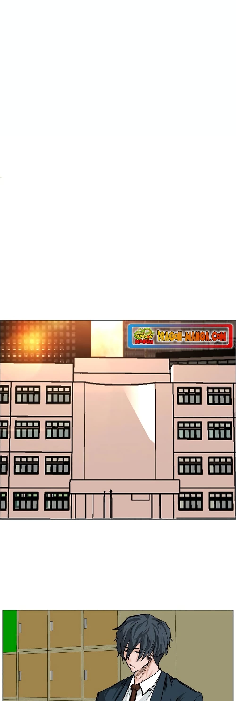 Boss in School page 5
