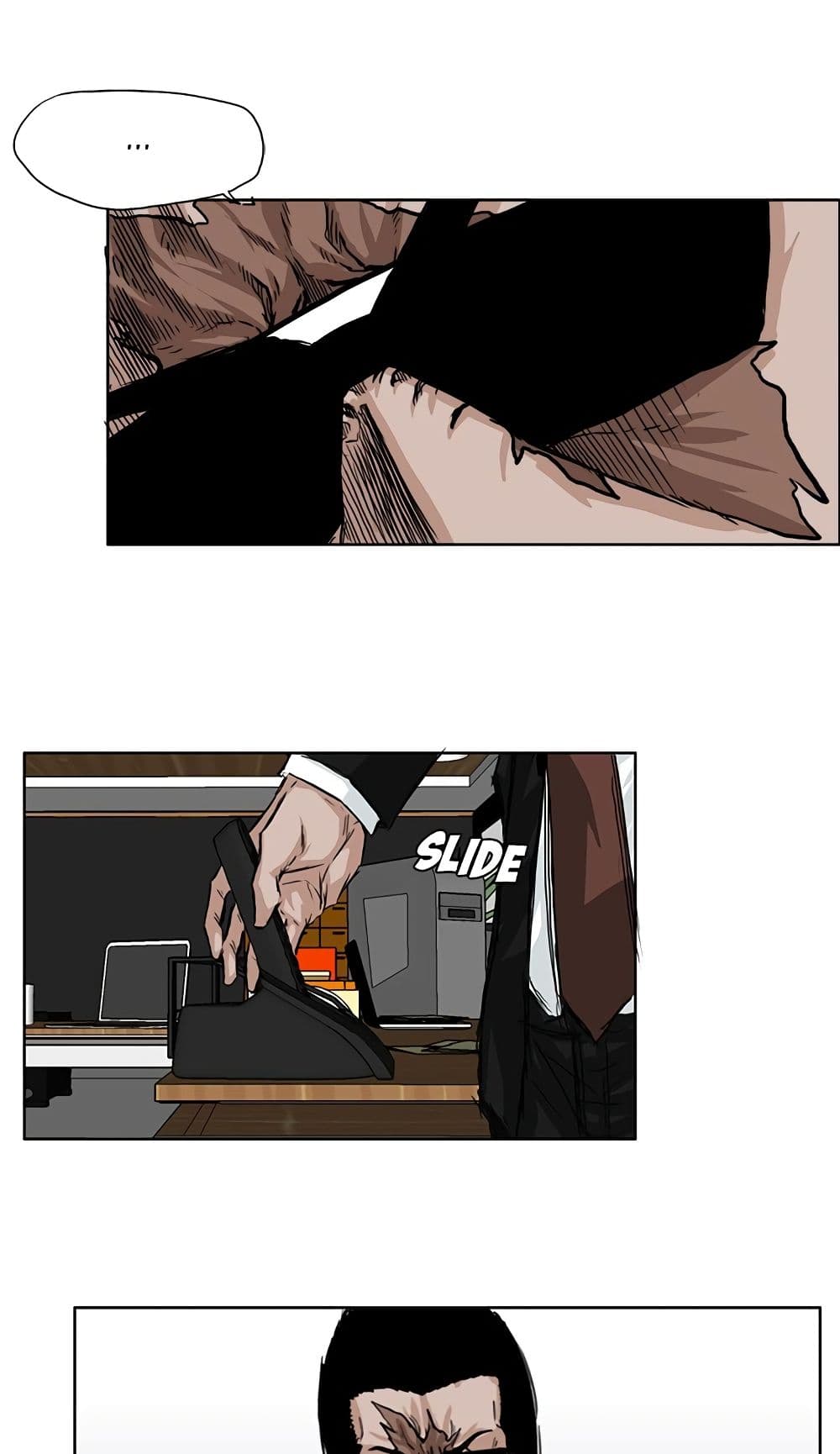 Boss in School page 5