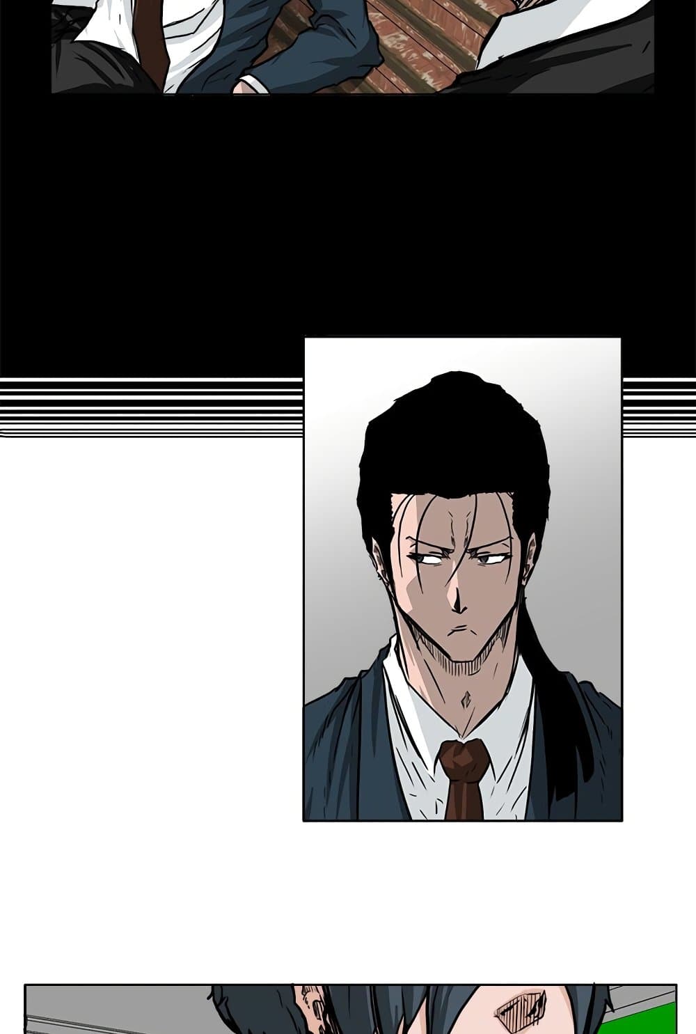 Boss in School page 9