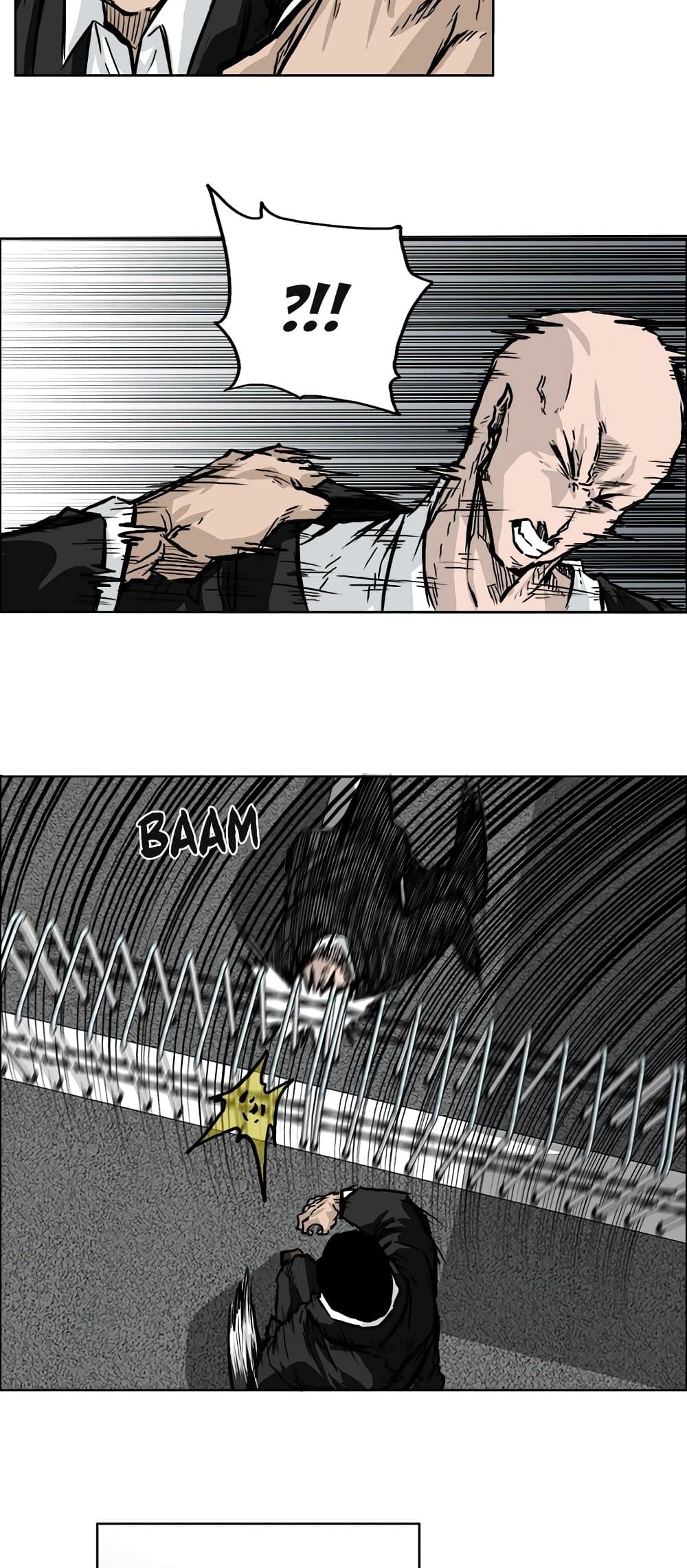 Boss in School page 6