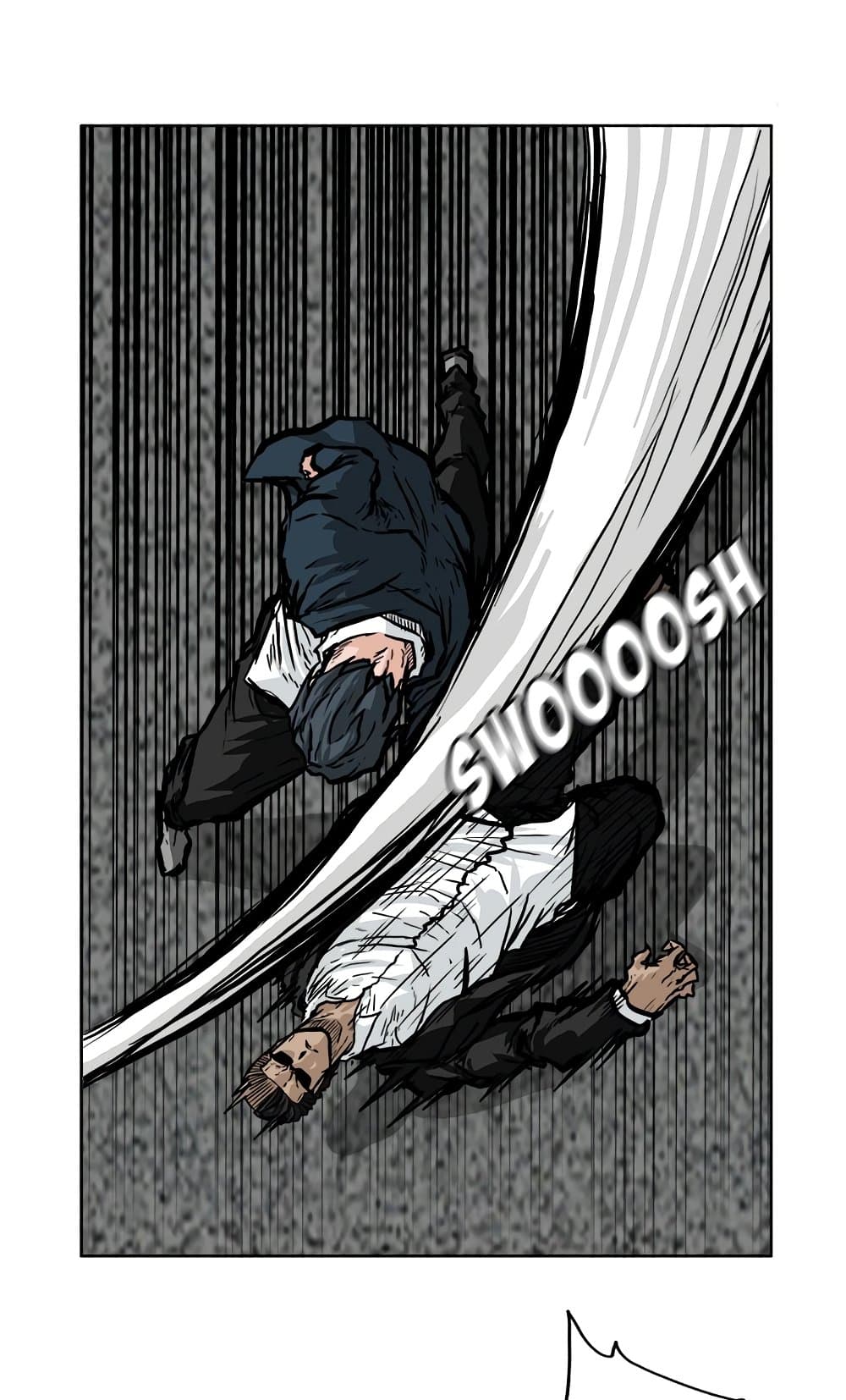 Boss in School page 10