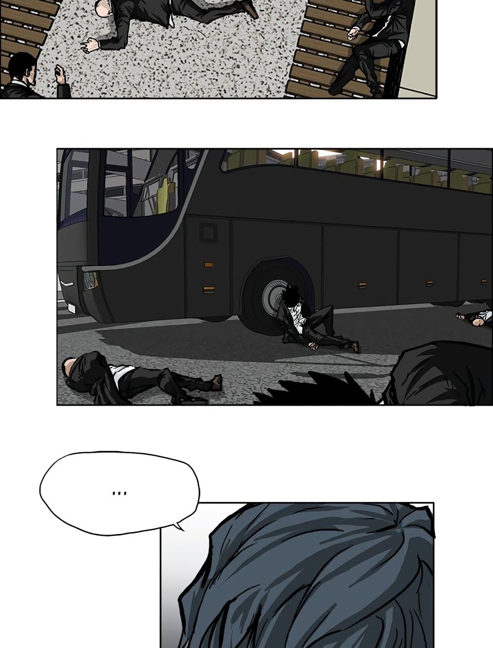 Boss in School page 7
