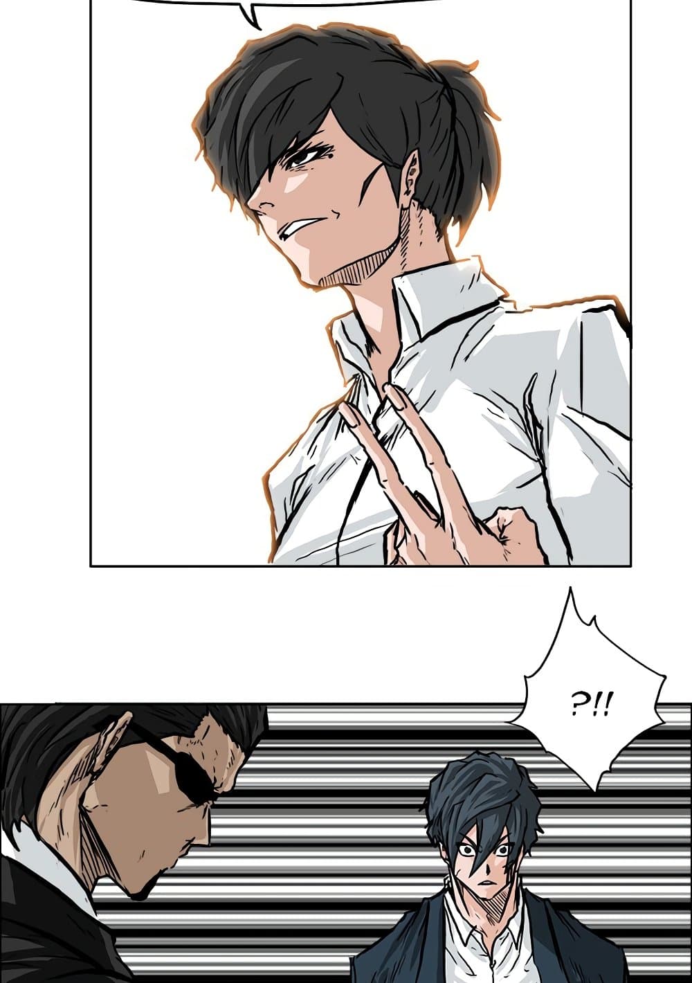 Boss in School page 6