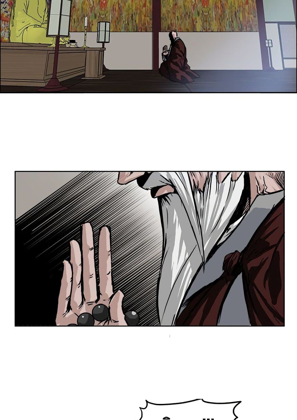 Boss in School page 8