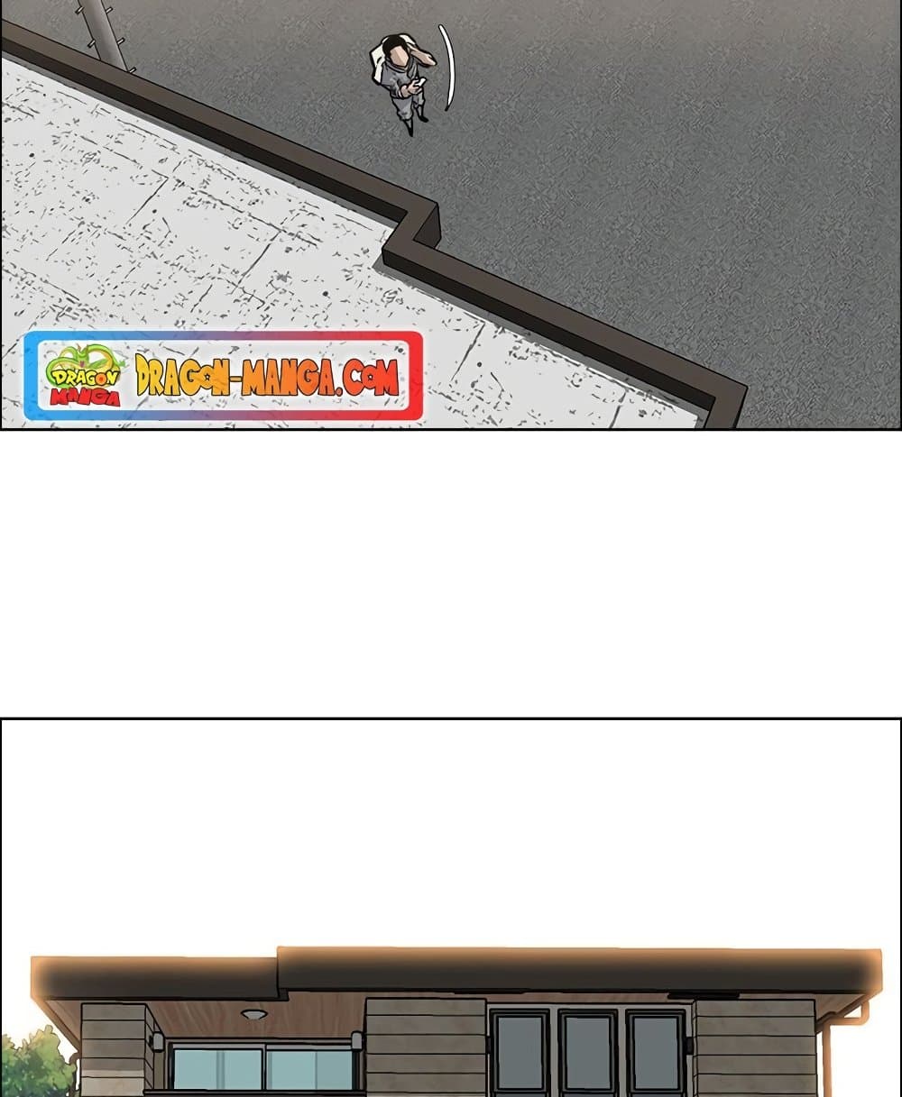 Boss in School page 5