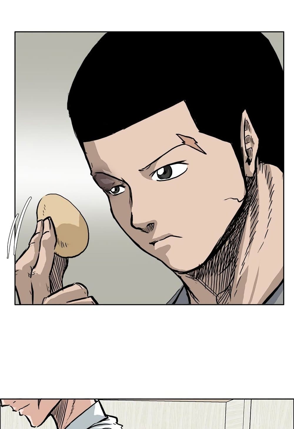 Boss in School page 4