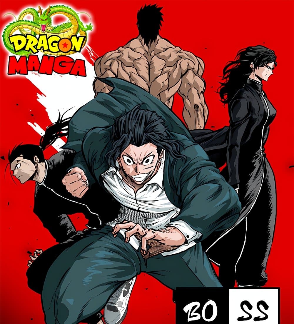 Boss in School page 1