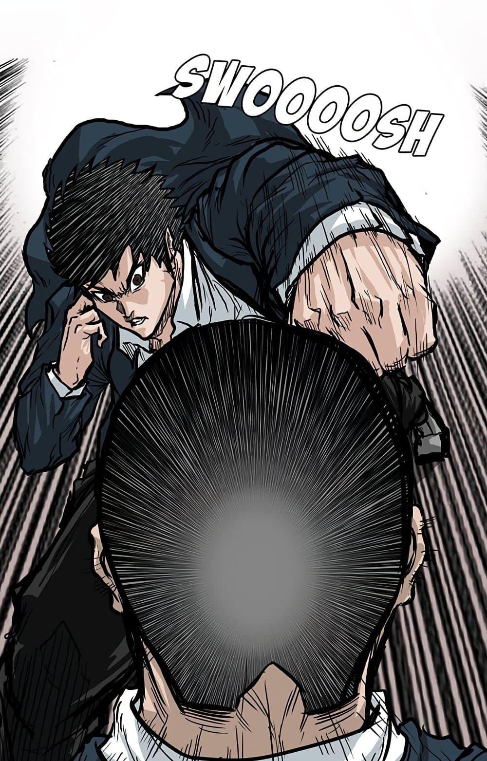 Boss in School page 2