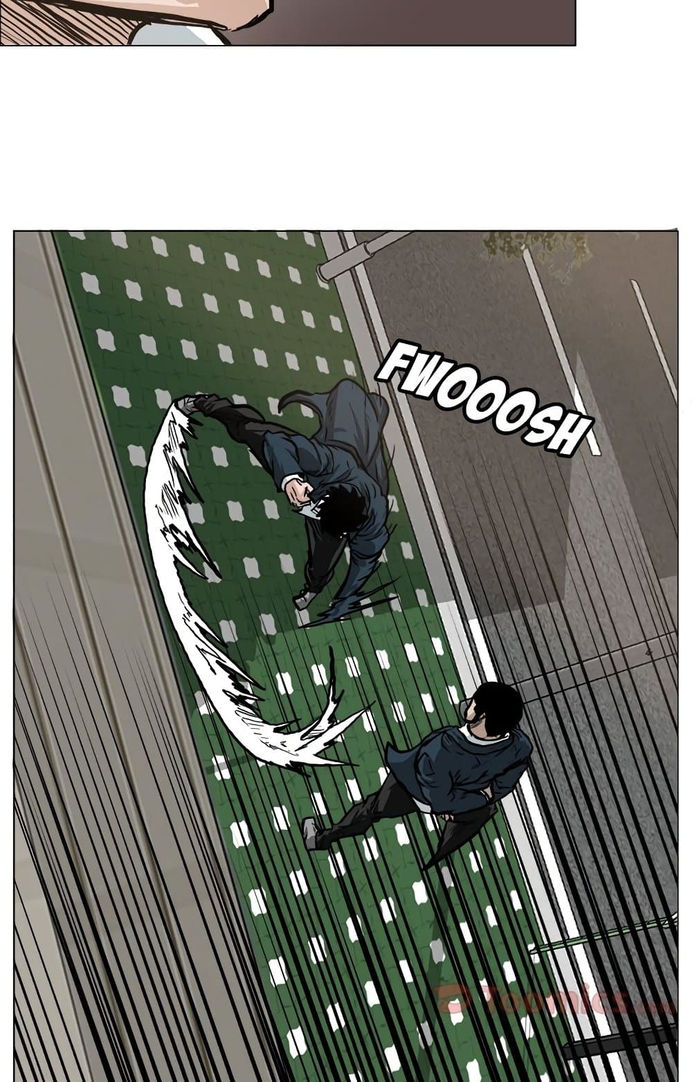 Boss in School page 9