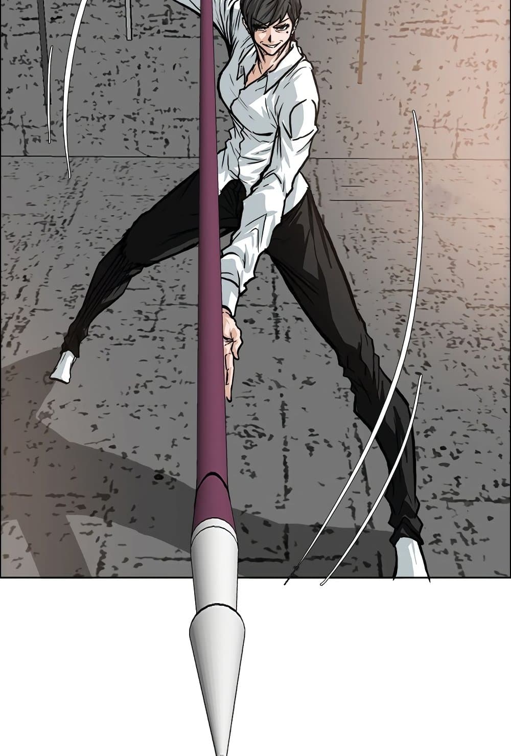Boss in School page 3