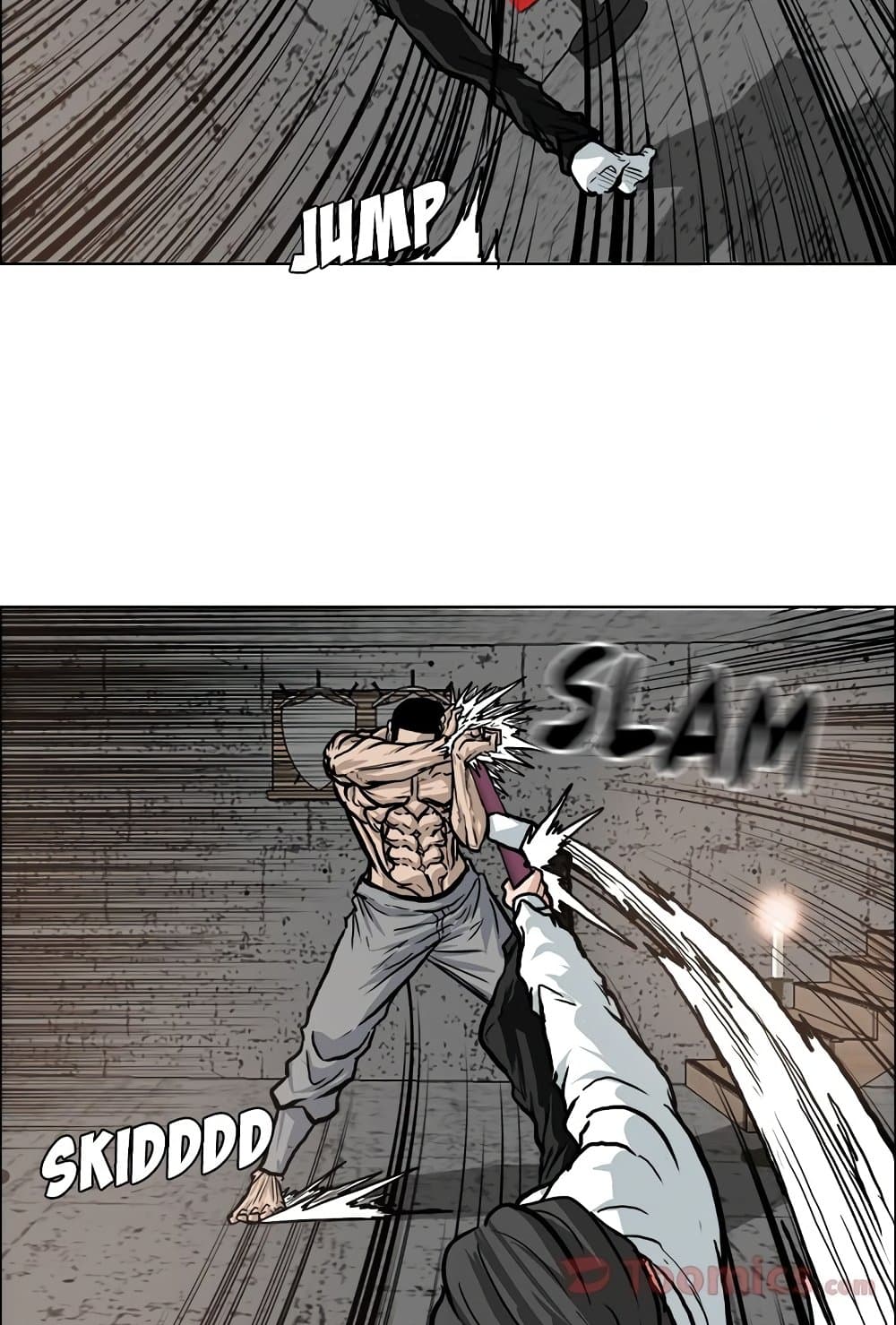 Boss in School page 10