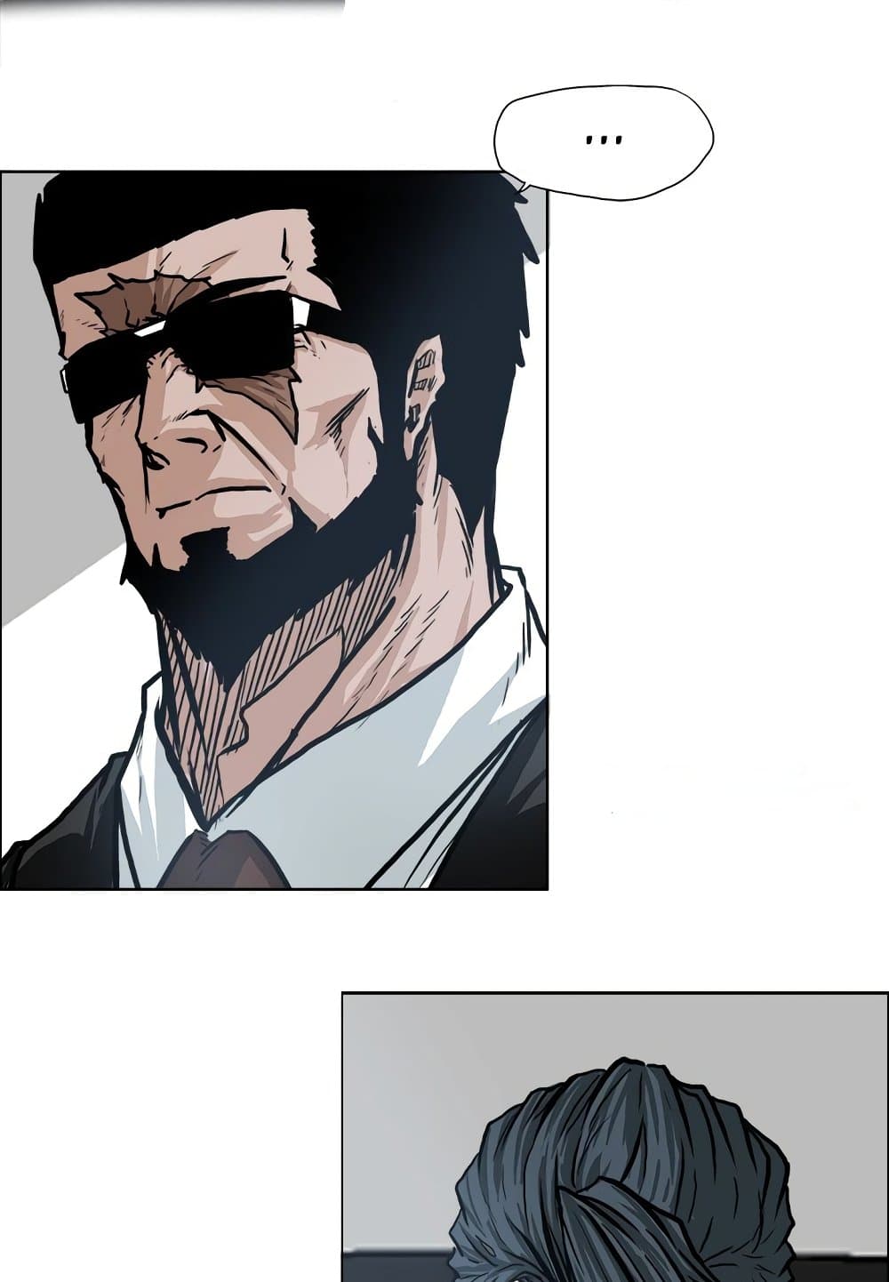 Boss in School page 10