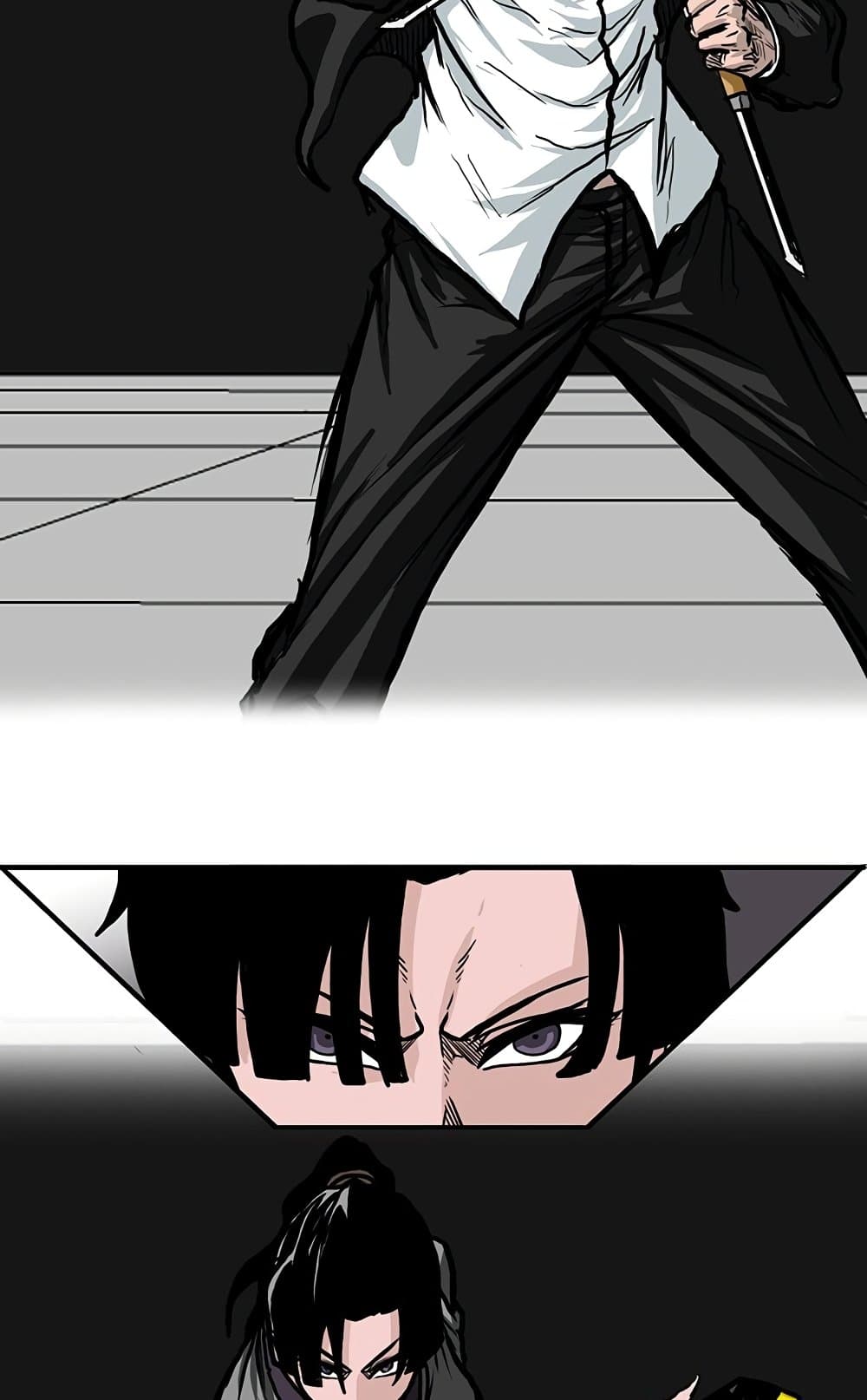 Boss in School page 5