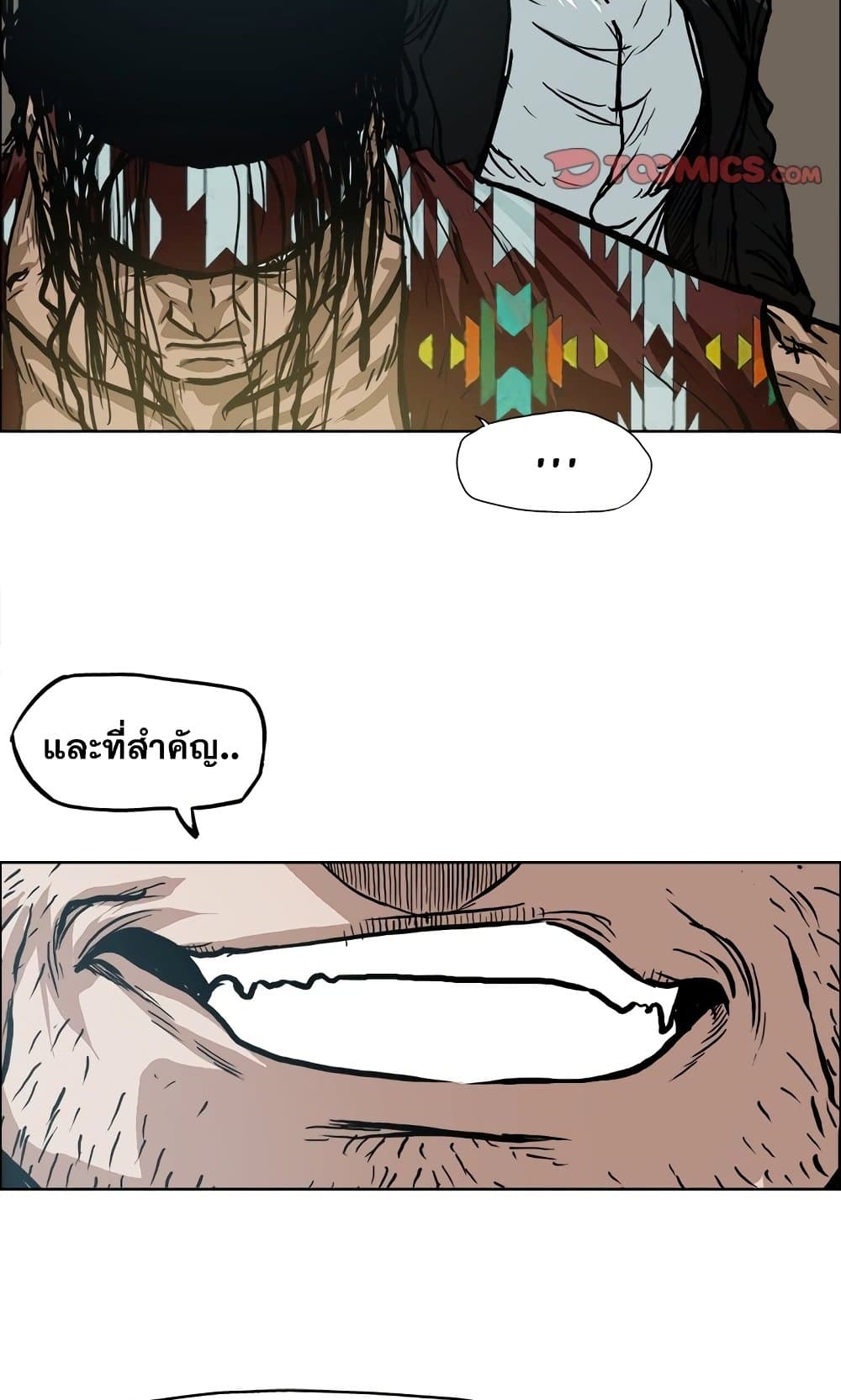 Boss in School page 8