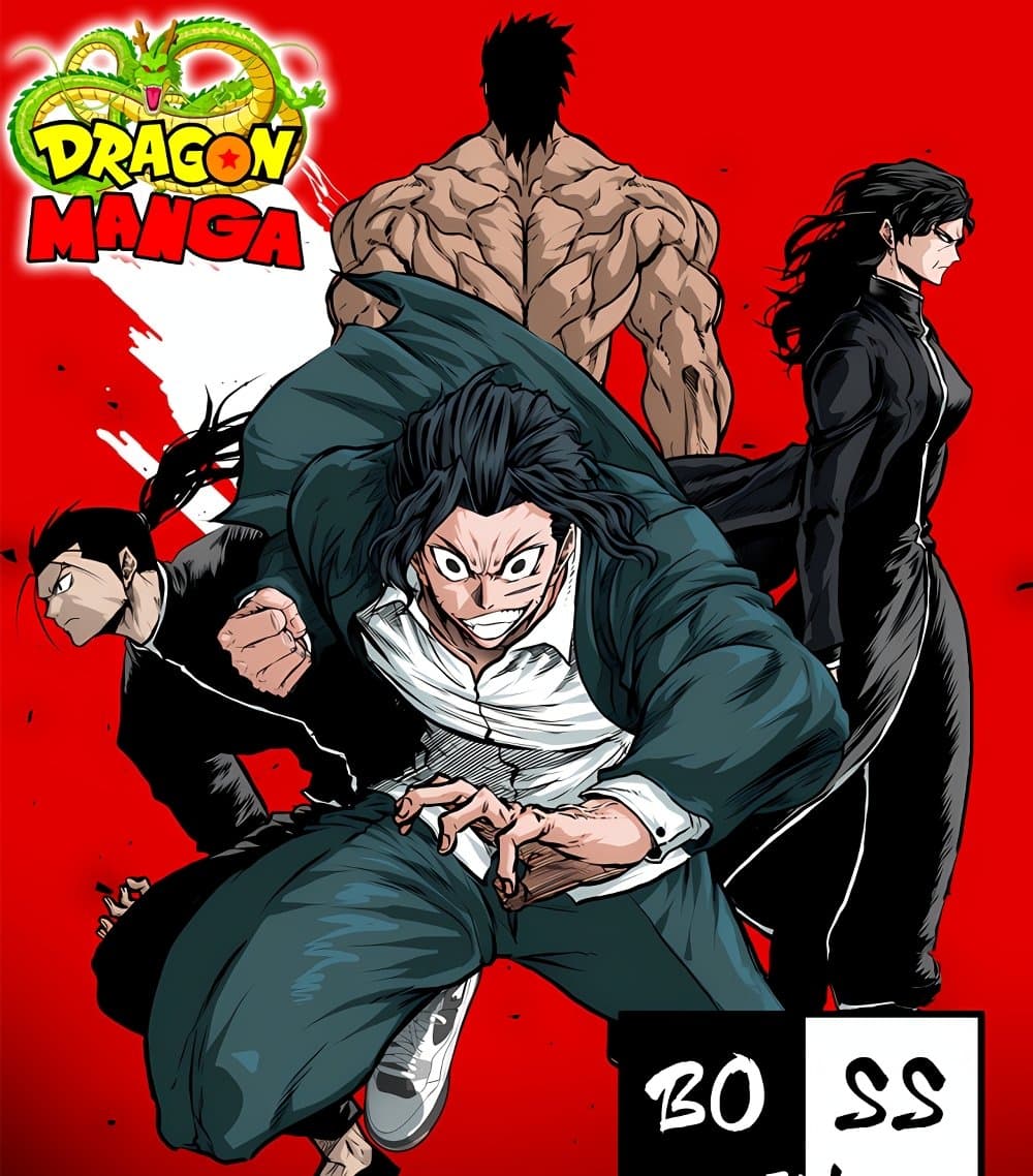 Boss in School page 1