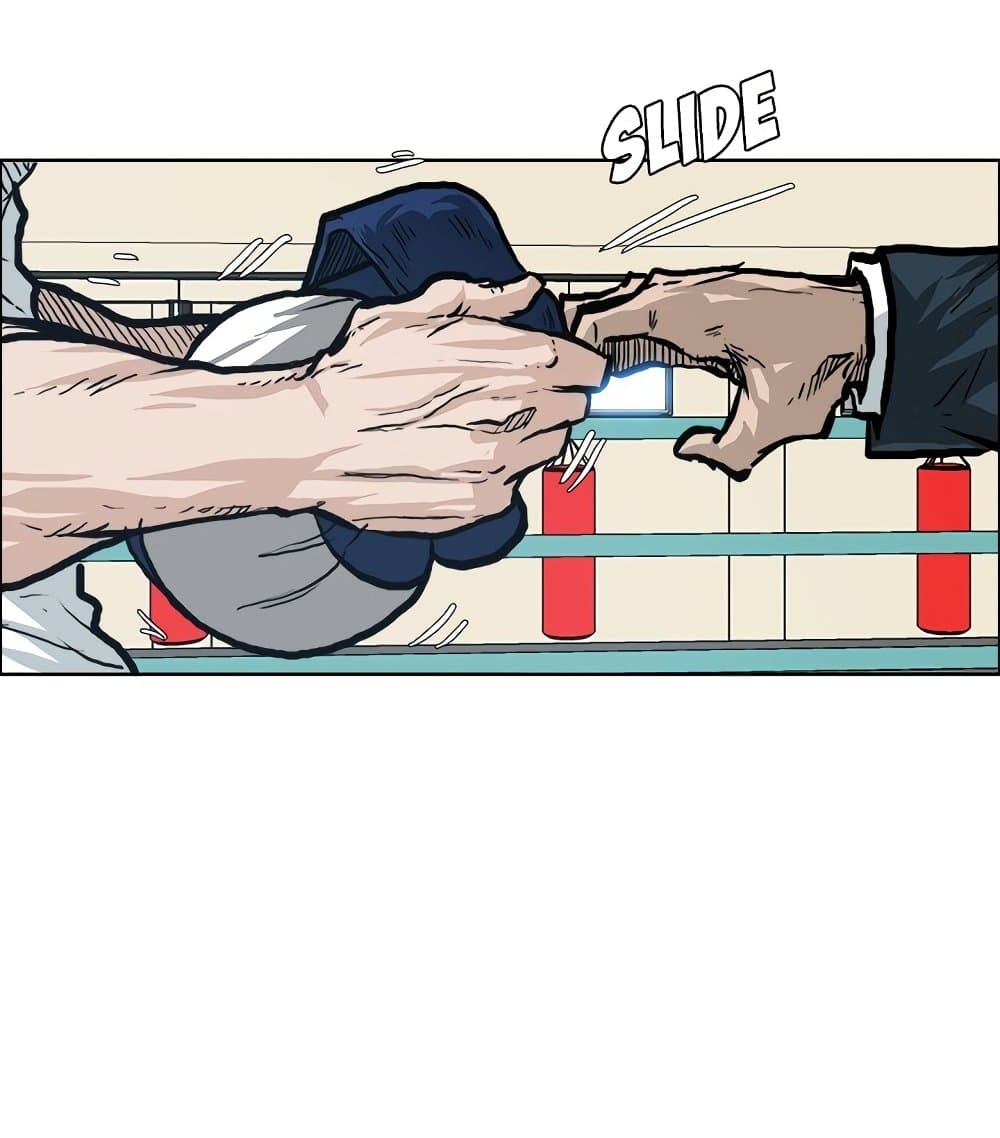 Boss in School page 10