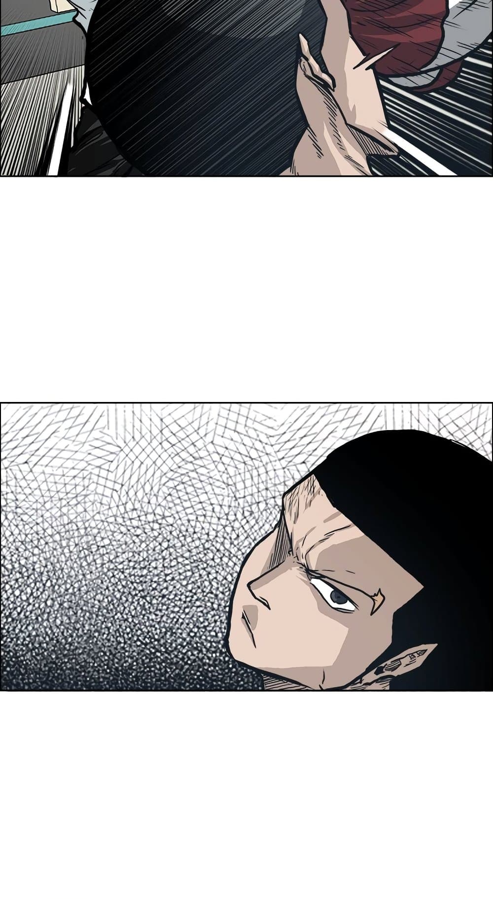 Boss in School page 5