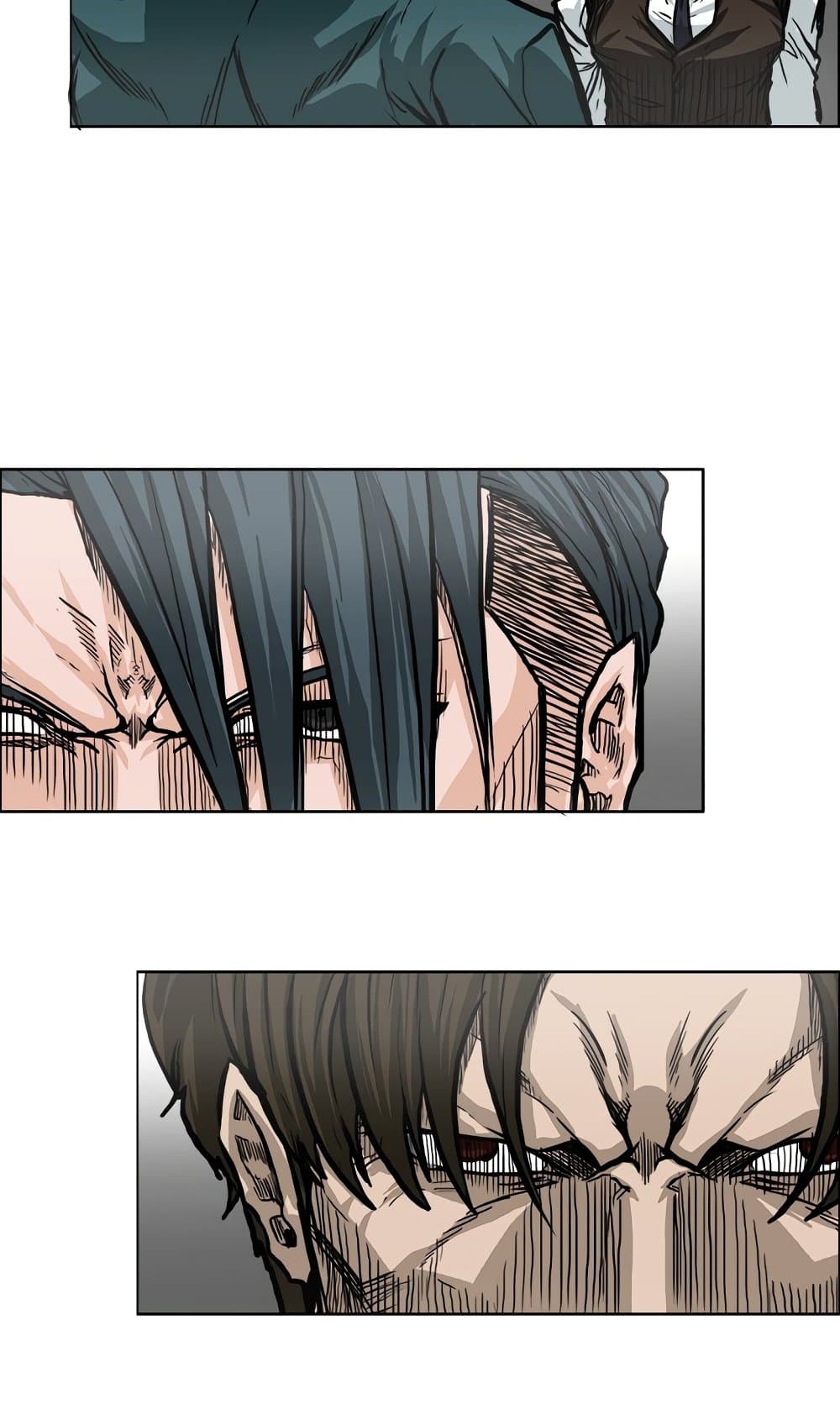 Boss in School page 3