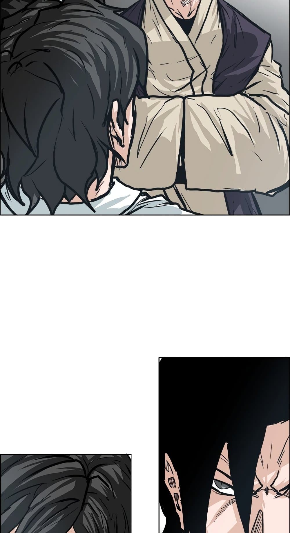 Boss in School page 3