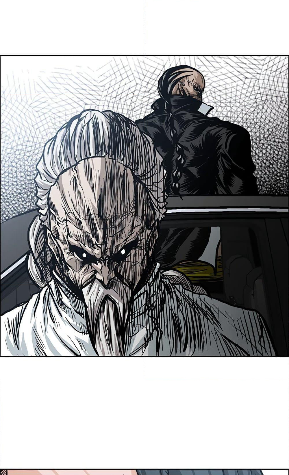 Boss in School page 3